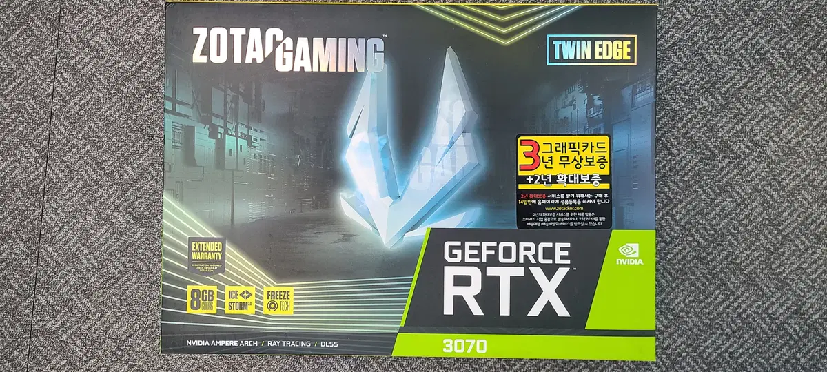 조텍 ZOTAC RTX3070 풀박스 판매 합니다.